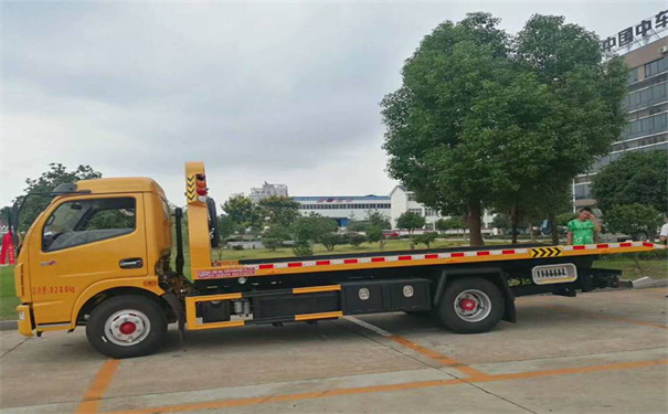 南岸定远24小时拖车救援电话号码，定远道路救援公司怎么收费的